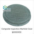 Fiberglass FRP GRP Composite Manhole Sewer Cover